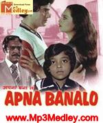 Apna bana lo 1982 Song Download